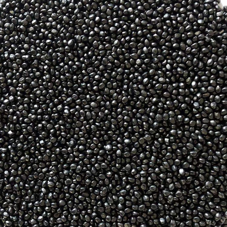 注塑黑色母粒